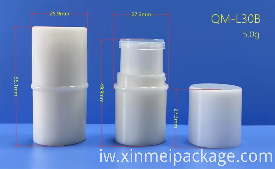 lip balm tube